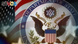 US State Department seal, on texture, partial graphic
