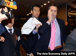 US Ambassador to South Korea Injured in Attack