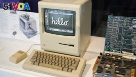Part of an early model central processing unit is seen on display at the Computer History Museum on January 19, 2024 in Mountain View, California, as the museum celebrates Mac's 40th birthday. (Photo by Loren Elliott / AFP)
