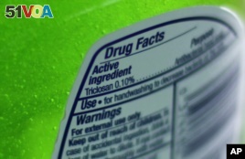 FDA Questions Safety of Antibacterial Soaps