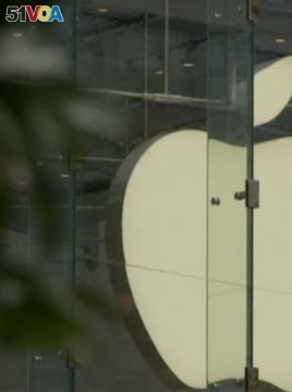 Apple Set to Launch New iPhone Sept. 9