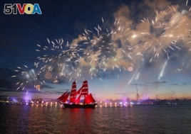 Some people do celebrate passing an exam with fireworks! Here, fireworks explode over a ship with scarlet sails on the Neva River during the Scarlet Sails festival celebrating school graduation in St. Petersburg, Russia, June 2017. (AP Photo)