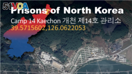 Prison Camps of North Korea - Camp 14 Kaechon. (File)