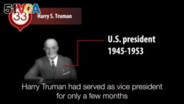 America's Presidents - Harry Truman