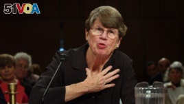 Janet Reno was the first woman to be named U.S. Attorney General. She died at the age of 78.