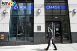 Cameras are seen on the exterior of a Chase Bank branch in New York City U.S., April 7, 2021. REUTERS/Brendan McDermid/File Photo