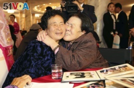 South Korean Jo Soon-jeon, 83, right, hugs her North Korean youngest sister Jo Kwi Nyo during the Separated Family Reunion Meeting in 2015.