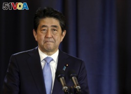 Japanese Prime Minister Shinzo Abe in Argentina Tuesday.