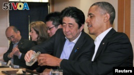 US-Japan Relationship: Strong and Getting Stronger