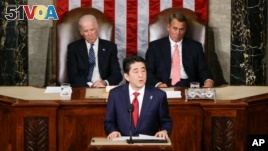 Shinzo Abe Joins List of Leaders Addressing US Congress