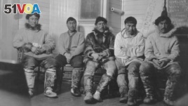 Eskimo Village Council