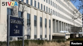 The State Department Building is pictured in Washington, Jan. 26, 2017. 