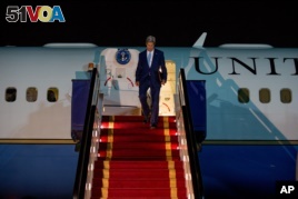 Kerry in Saudi Arabia to Discuss Yemen Crisis