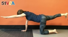 This exercise, called the Quadruped, targets your core.