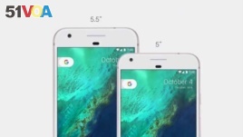 The phone comes in two sizes, 12.7 centimeters, or 14 centimeters. The price of the smaller phone starts at $649. (Google)