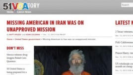 Family Responds to Allegations American Missing in Iran Was a Spy