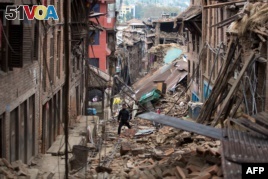 Nepal Declares Three Days of Mourning