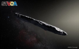 An artist's illustration of the asteroid 'Oumuamua, the first interstellar object ever known to visit our solar system.