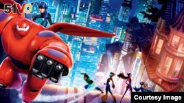 Filmmakers Create New Technology for 'Big Hero 6'