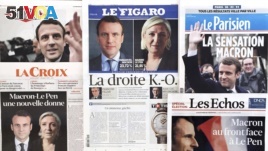 French newspaper react to the results of the first round of France's presidential election.
