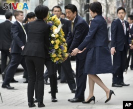 Japanese Prime Minister Begins US Visit 