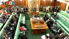 Uganda's parliament has offered a daycare for female lawmakers and staff.