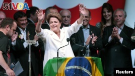Brazilians Re-elect Dilma Rousseff as President