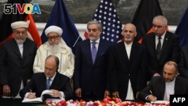 US Signs Security Agreement with Afghanistan