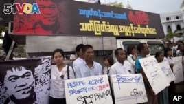 End Impunity for Crimes Against Journalists
