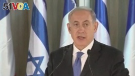 Tensions Escalate Between US, Israel Over Iran Nuclear Talks