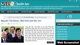 Vietnamese Officials Worried about Political Blog