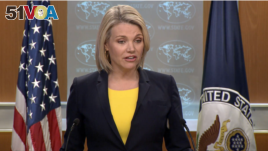 State Department spokesperson Heather Nauert. (File)