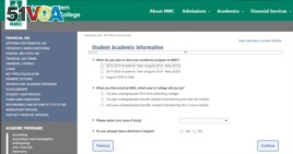 An image of the net price calculator on Northwestern Michigan College's website.