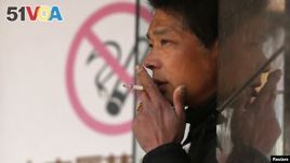 WHO Anti-Smoking Measures Could Prevent 13 Million Deaths in China by 2050