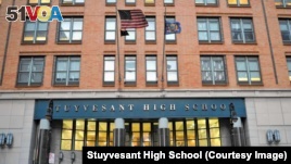 Stuyvesant High School in New York City is ranked as the top U.S. high school by Niche.com.