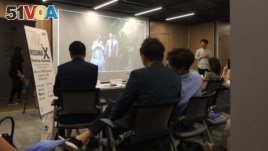 A Korean startup pitches to investors in Ho Chi Minh City. South Korean startups in areas like cosmetics and hotel smartphone apps are joining in on the investment in Vietnam.