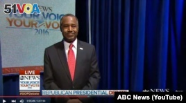 Dr. Ben Carson as he was being introduced at the Republican candidate debate on February 6, 2016.