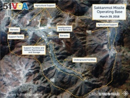A Digital Globe satellite image taken March 29, 2018 shows what CSIS' Beyond Parallel project reports is an undeclared missile operating base at Sakkanmol, North Korea and provided to Reuters