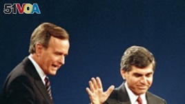 American History: The Presidential Election of 1988