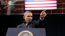 Obama Orders Changes to US Immigration Policy