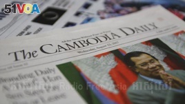 The Cambodian Daily Newspaper is shown in an undated photo.
