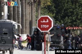 Tunisian Officials: 22 People Killed in Museum Attack
