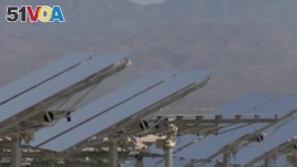 World's Largest Solar Plant to Go Online in California