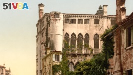 Italian Palace