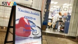 FILE - A pharmacy in New York City offers vaccines for COVID-19, flu, shingles and pneumonia, on Dec. 6, 2021. (AP)