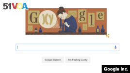 Google's Doodle of American geneticist and biologist Nettie Stevens, in honor of her 155th birthday