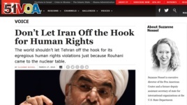 Foreign Policy article: Don't Let Iran Off the Hook for Human Rights