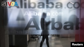 US Investors Eye IPO for China's Alibaba