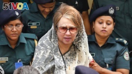 Former Prime Minister Khaleda Zia, chairperson of Bangladesh's largest opposition party of BNP, is being taken to a hospital in Dhaka from her jail for certain medical tests, Apr. 7, 2018.