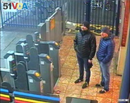 Alexander Petrov and Ruslan Boshirov, who were formally accused of attempting to murder former Russian intelligence officer Sergei Skripal and his daughter Yulia in Salisbury, are seen on CCTV at Salisbury Station, March 3, 2018.